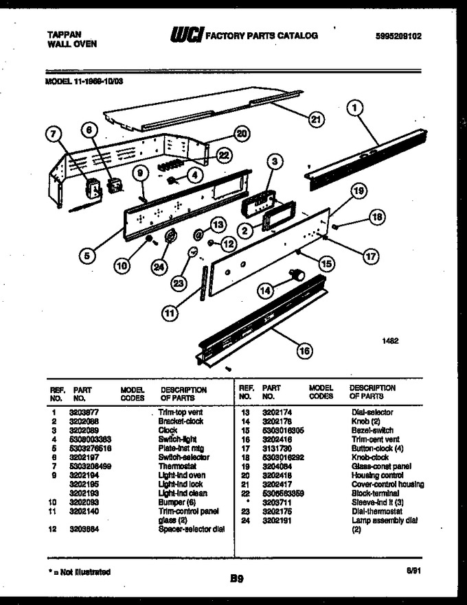 Diagram for 11-1969-00-03