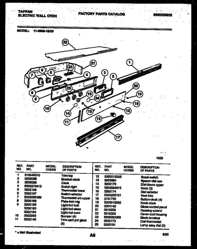 Diagram for 11-5969-00-05