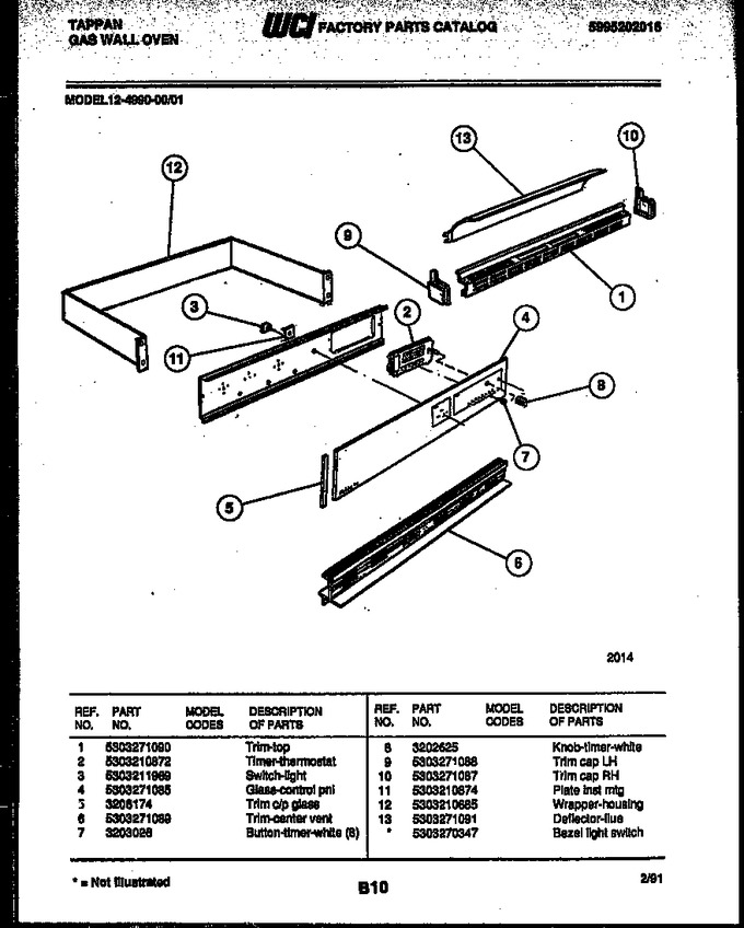 Diagram for 12-4990-00-01