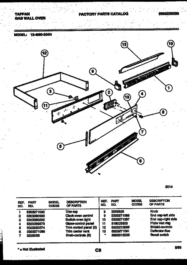Diagram for 12-4990-00-04