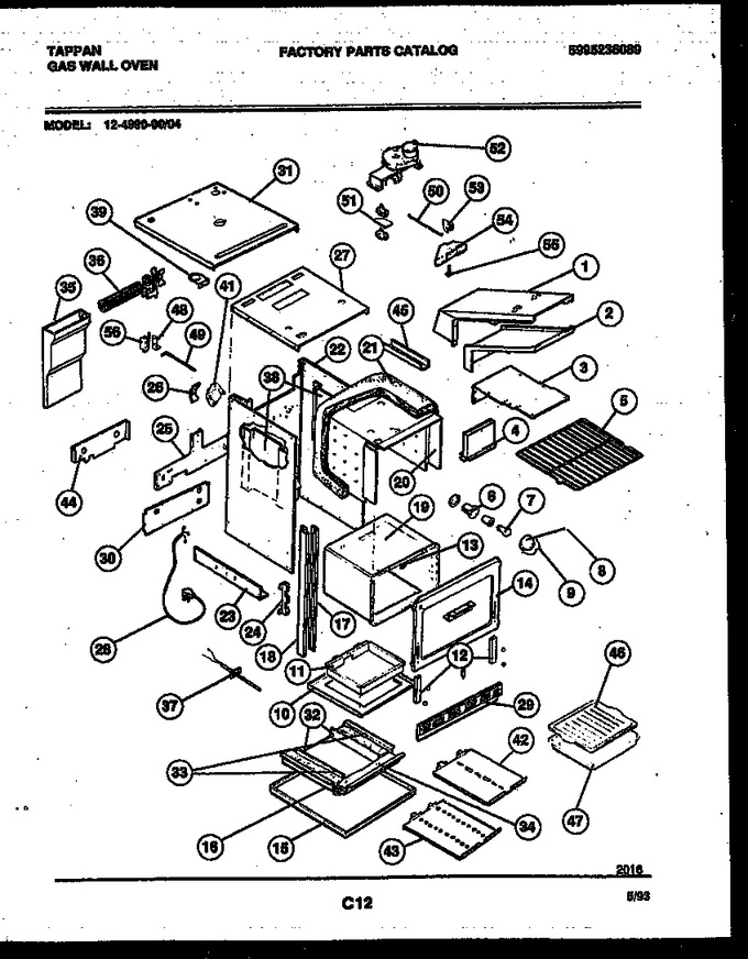 Diagram for 12-4990-00-04