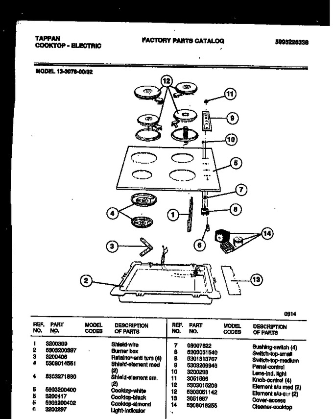 Diagram for 13-3078-00-02