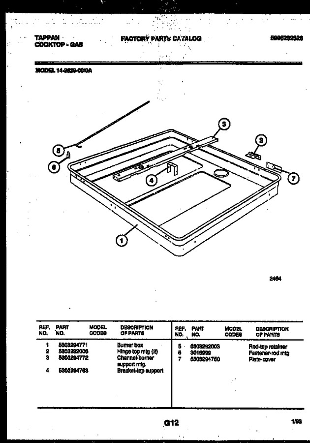 Diagram for 14-2629-23-0A