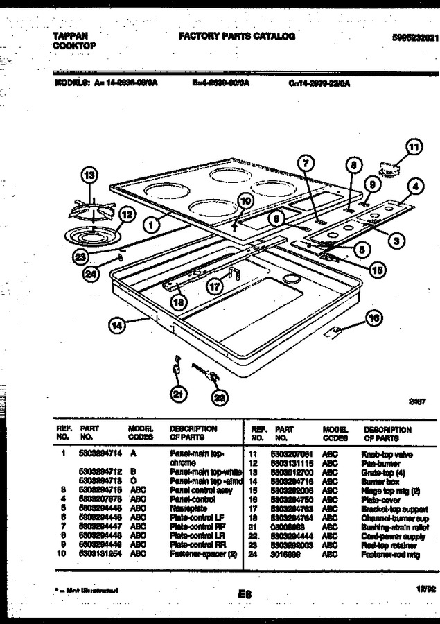 Diagram for 14-2639-23-0A