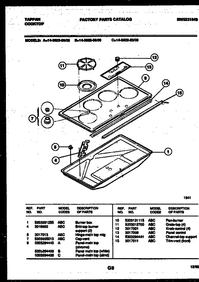 Diagram for 14-3622-00-06