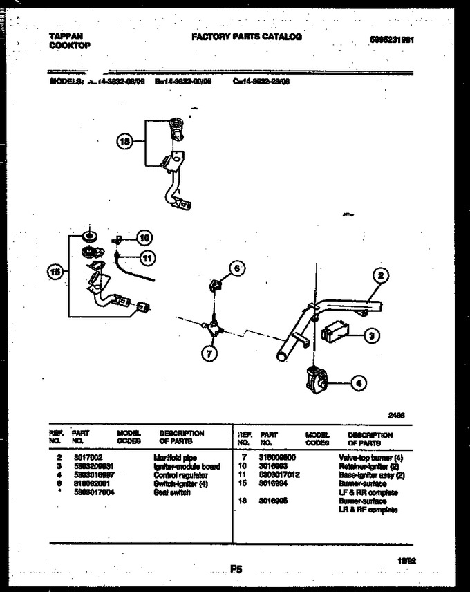 Diagram for 14-3632-08-06