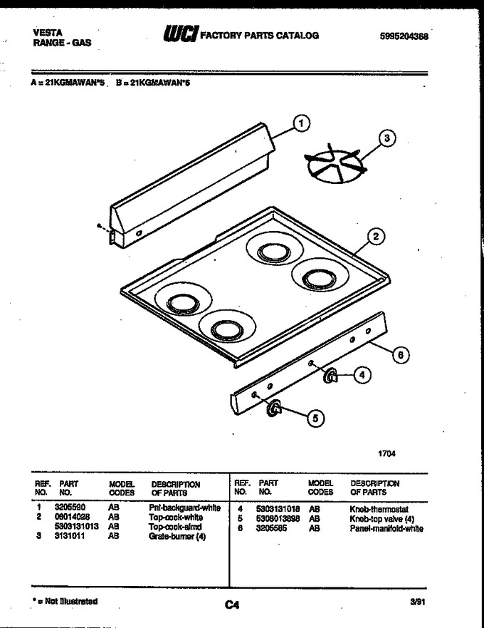 Diagram for 21KGMAWAN6-66
