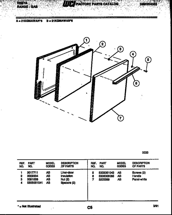 Diagram for 21KGMAWAN6-66
