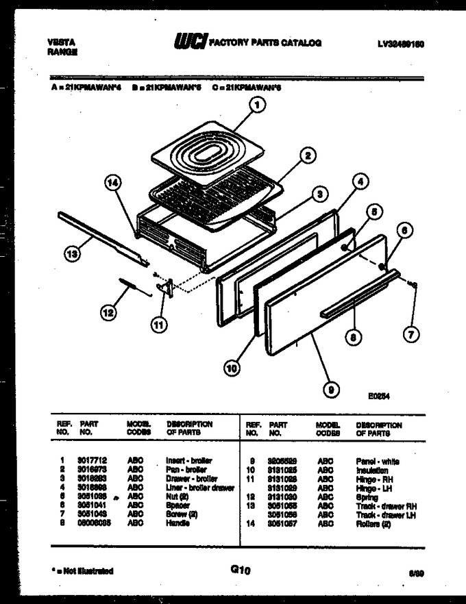 Diagram for 21KPMAWAN5