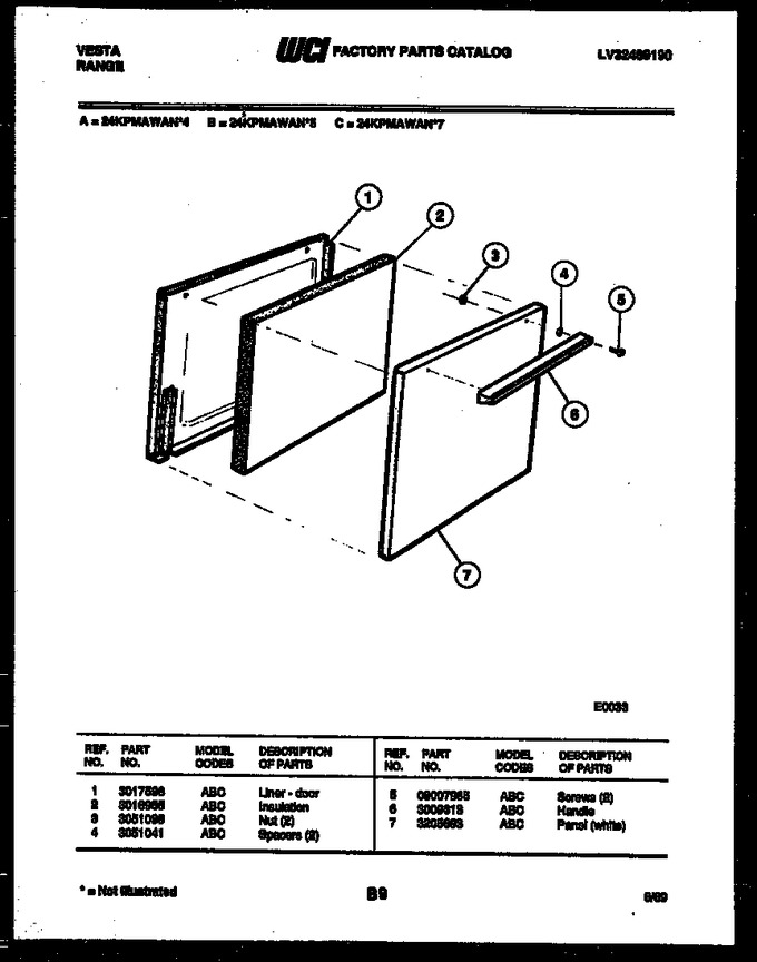 Diagram for 24KPMAWAN5