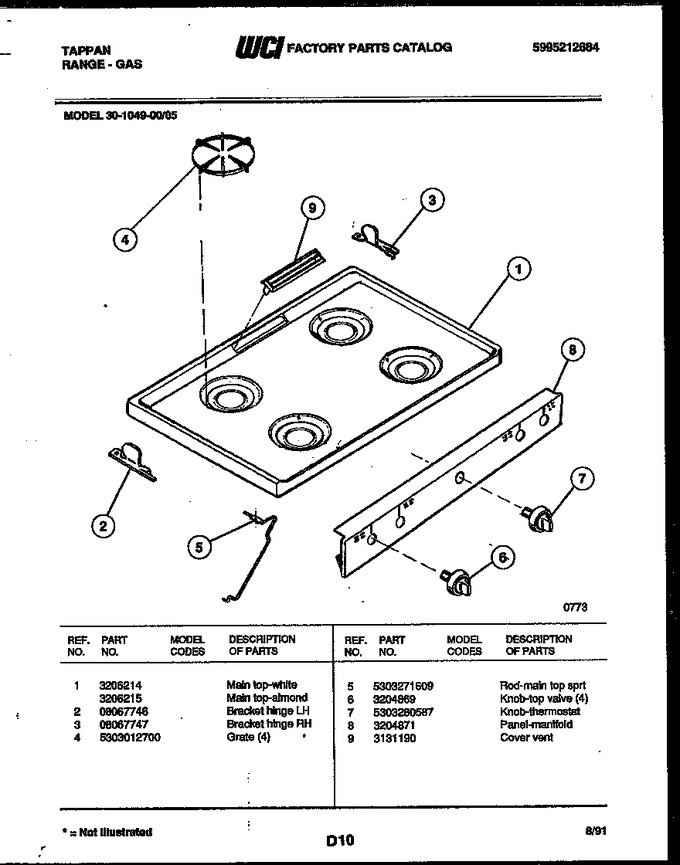 Diagram for 30-1049-23-05