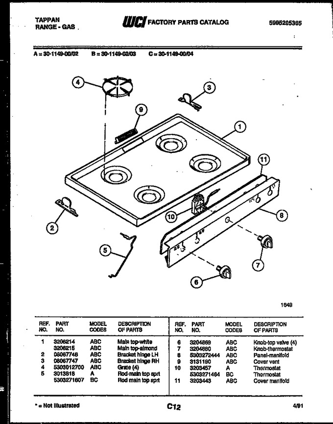 Diagram for 30-1149-00-04
