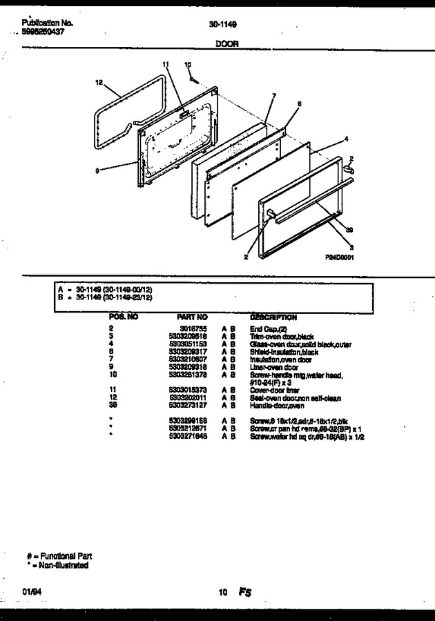 Diagram for 30-1149-00-12