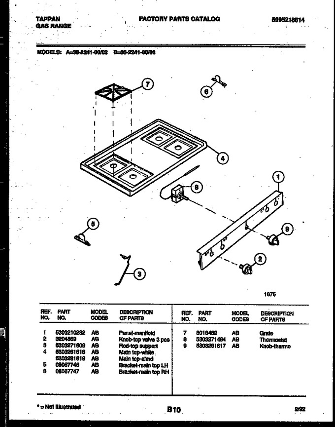 Diagram for 30-2241-23-03