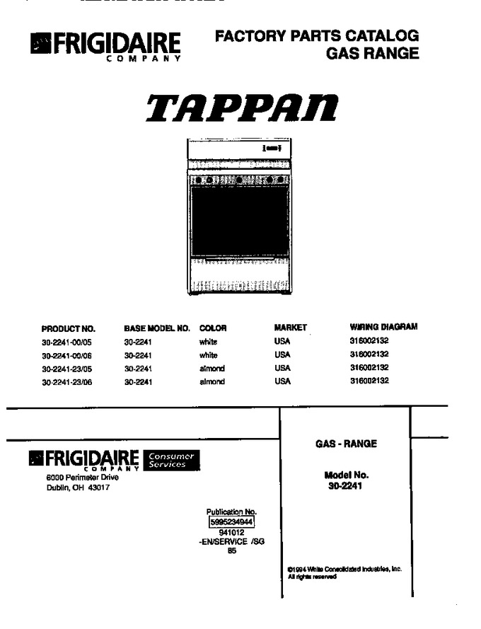 Diagram for 30-2241-00-05