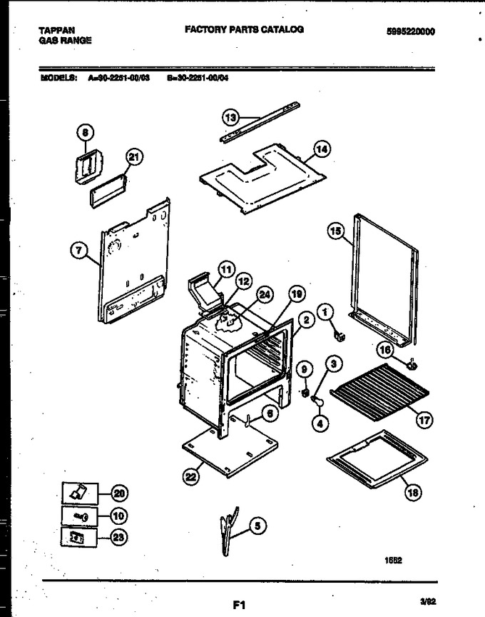 Diagram for 30-2251-00-03