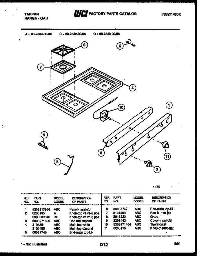 Diagram for 30-2549-00-04