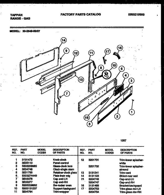 Diagram for 30-2549-23-07