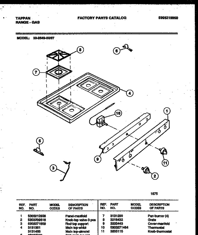 Diagram for 30-2549-00-07