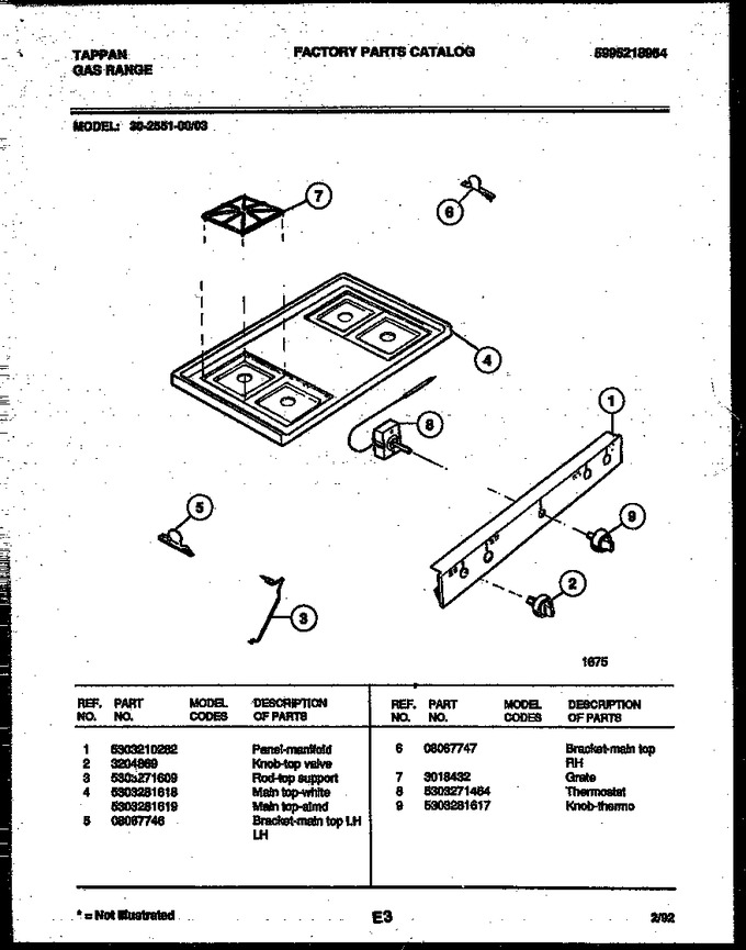 Diagram for 30-2551-00-03