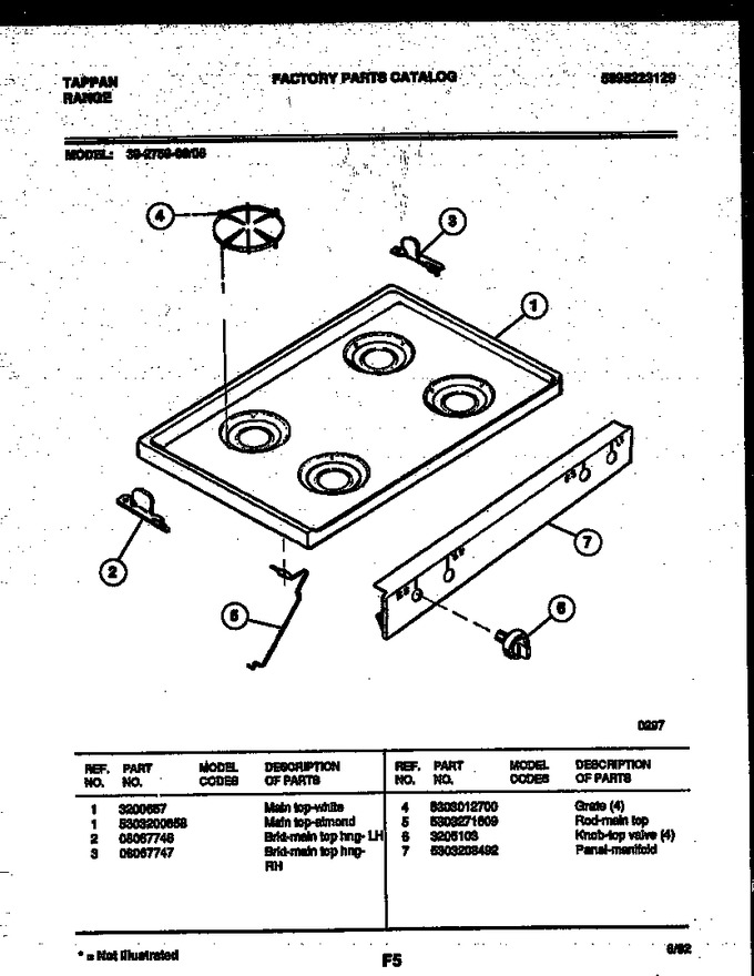 Diagram for 30-2759-00-06