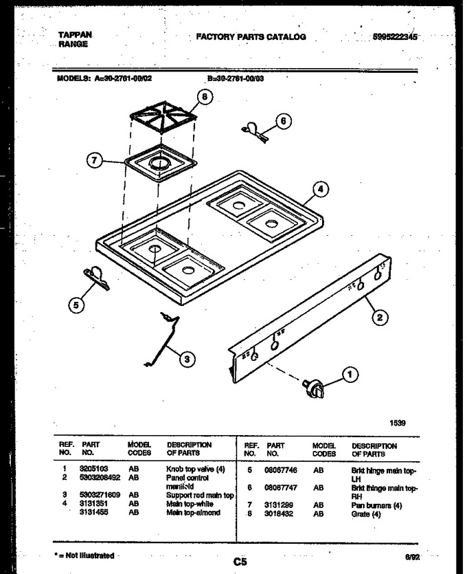 Diagram for 30-2761-23-03