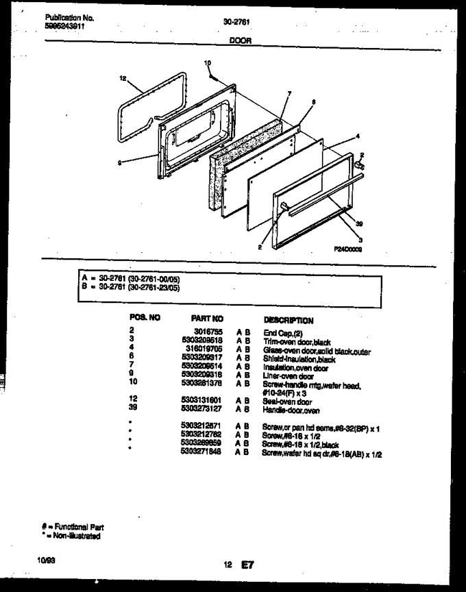 Diagram for 30-2761-23-05