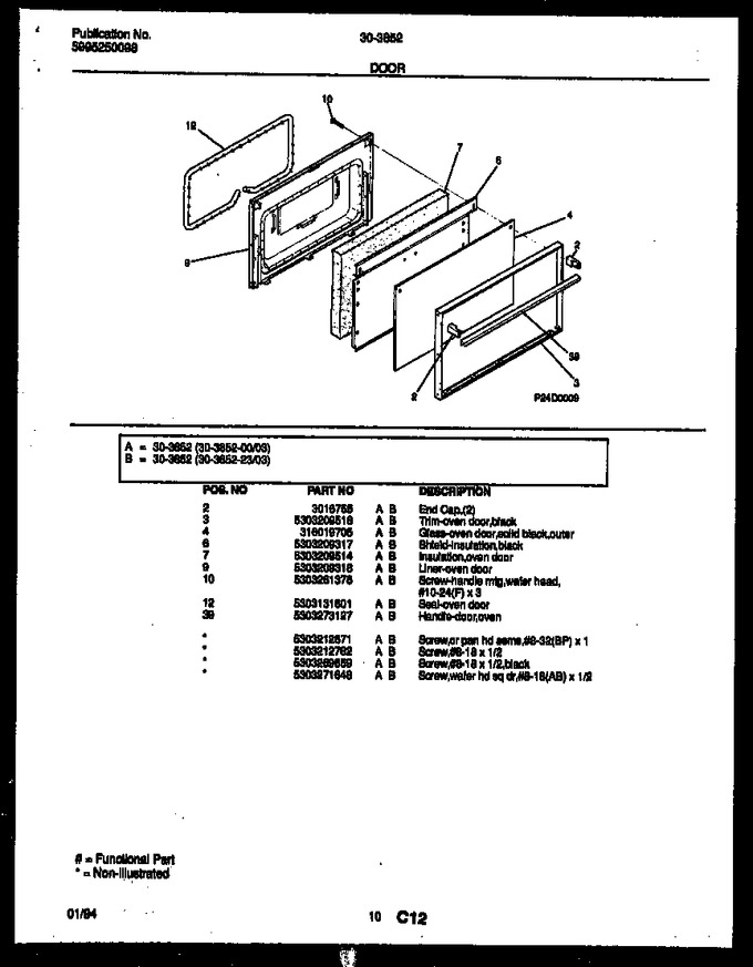 Diagram for 30-3852-00-03