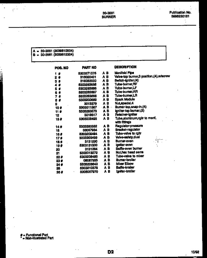 Diagram for 30-3981-00-04