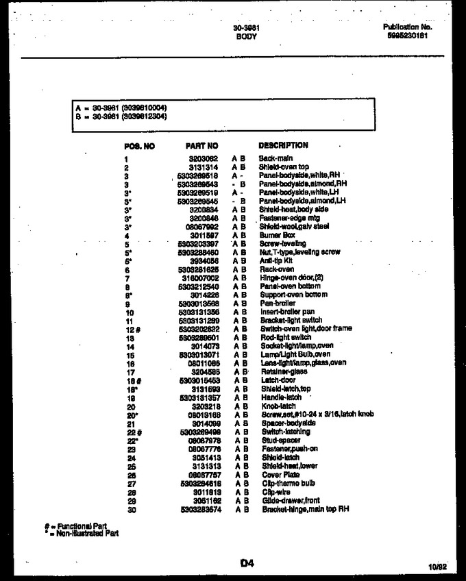Diagram for 30-3981-00-04