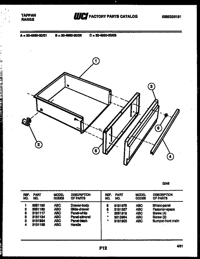 Diagram for 30-4980-00-02