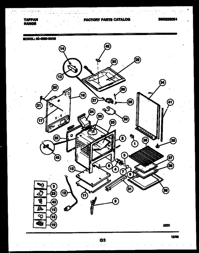 Diagram for 30-4980-00-05