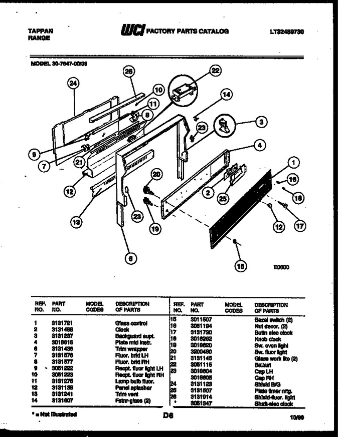 Diagram for 30-7647-00-03