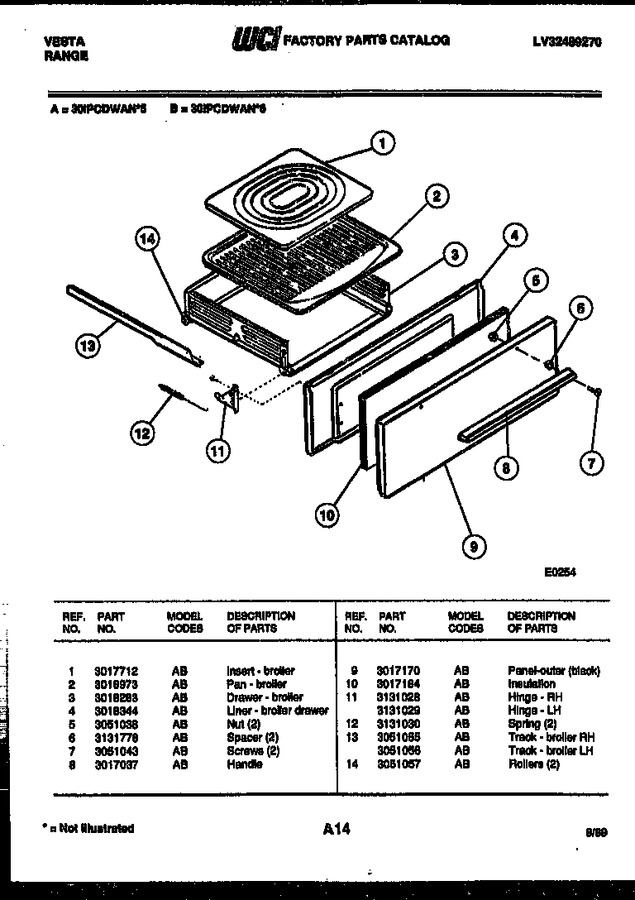 Diagram for 30IPCDWAN5