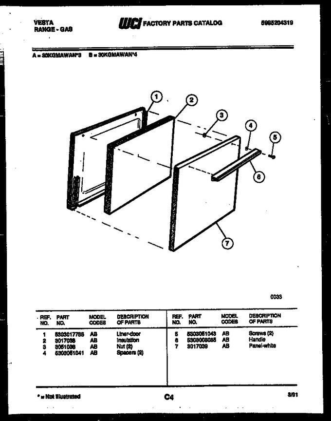 Diagram for 30KGMAWAN4-23