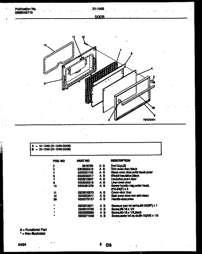 Diagram for 31-1049-00-06