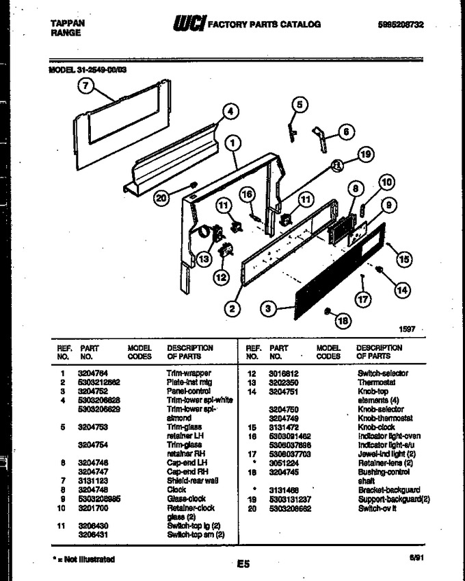 Diagram for 31-2549-23-03