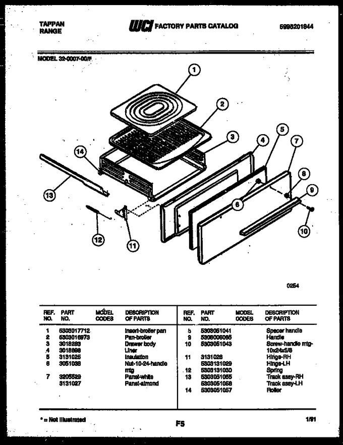 Diagram for 32-0007-00-05