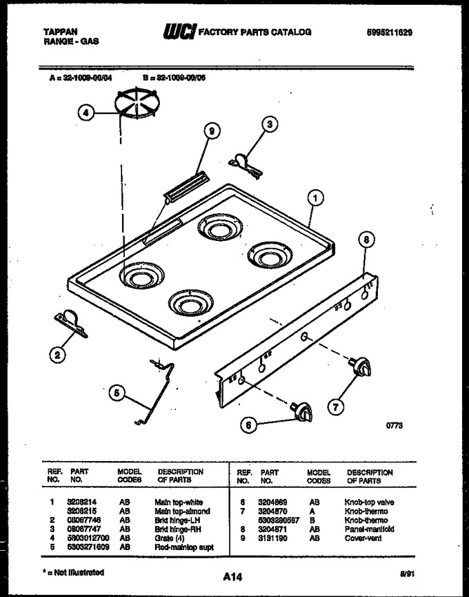 Diagram for 32-1009-00-05