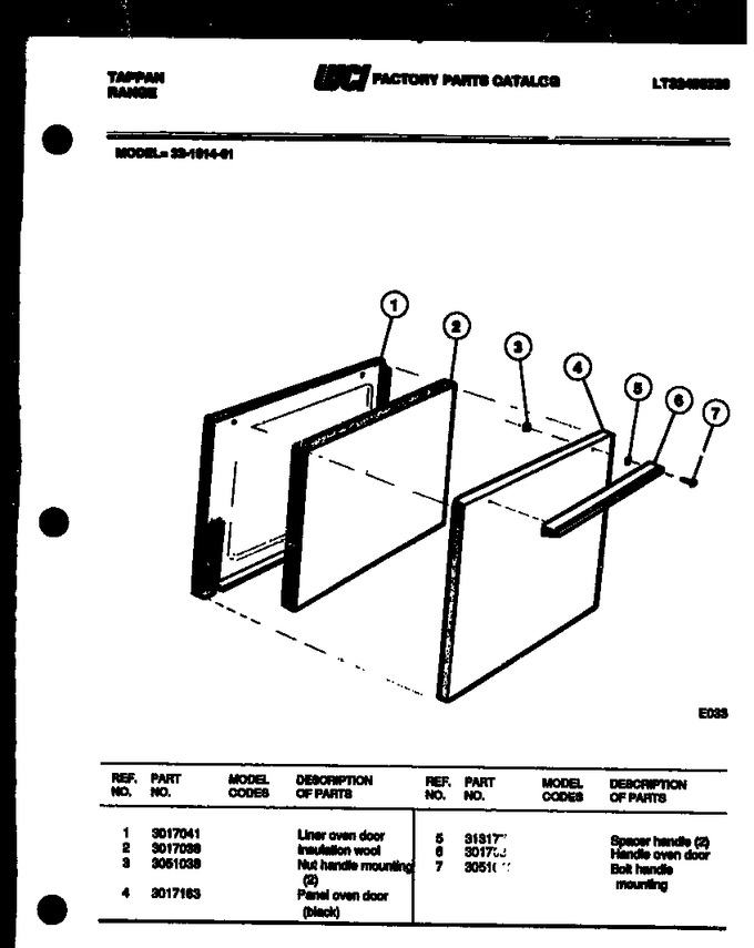 Diagram for 32-1014-23-01