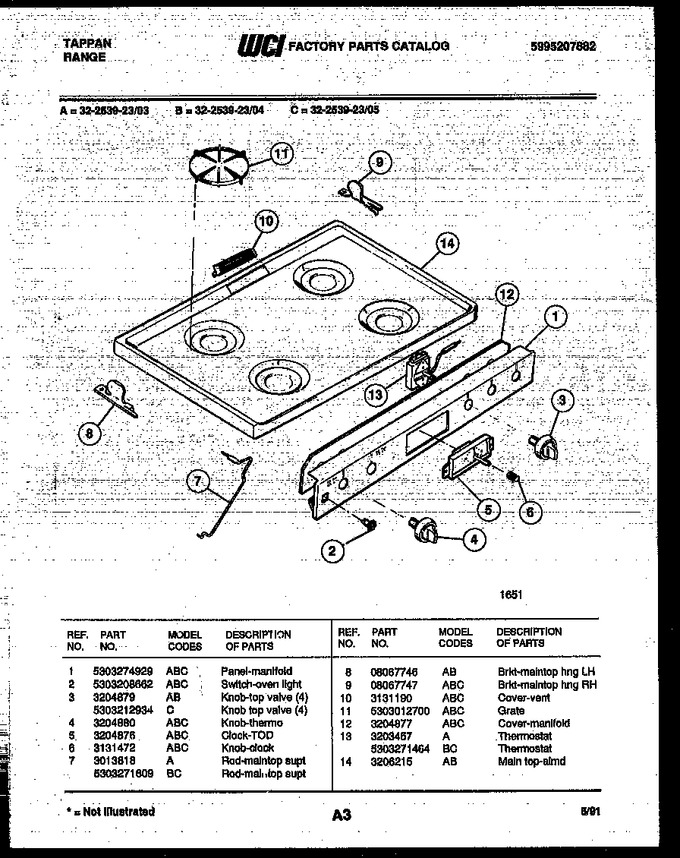 Diagram for 32-2539-00-05