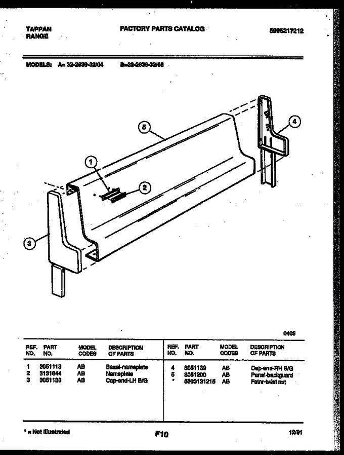 Diagram for 32-2639-00-04