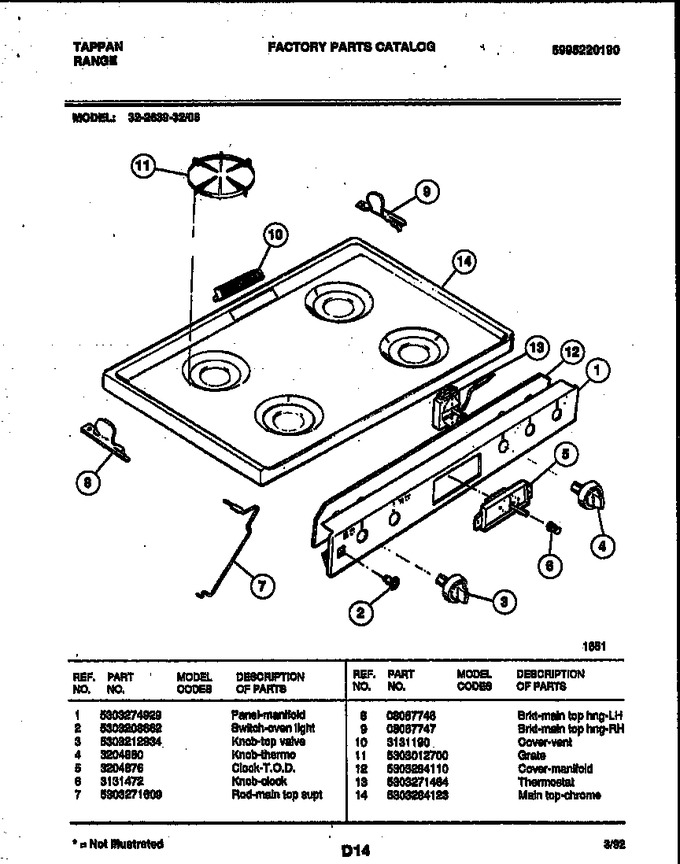 Diagram for 32-2639-00-06