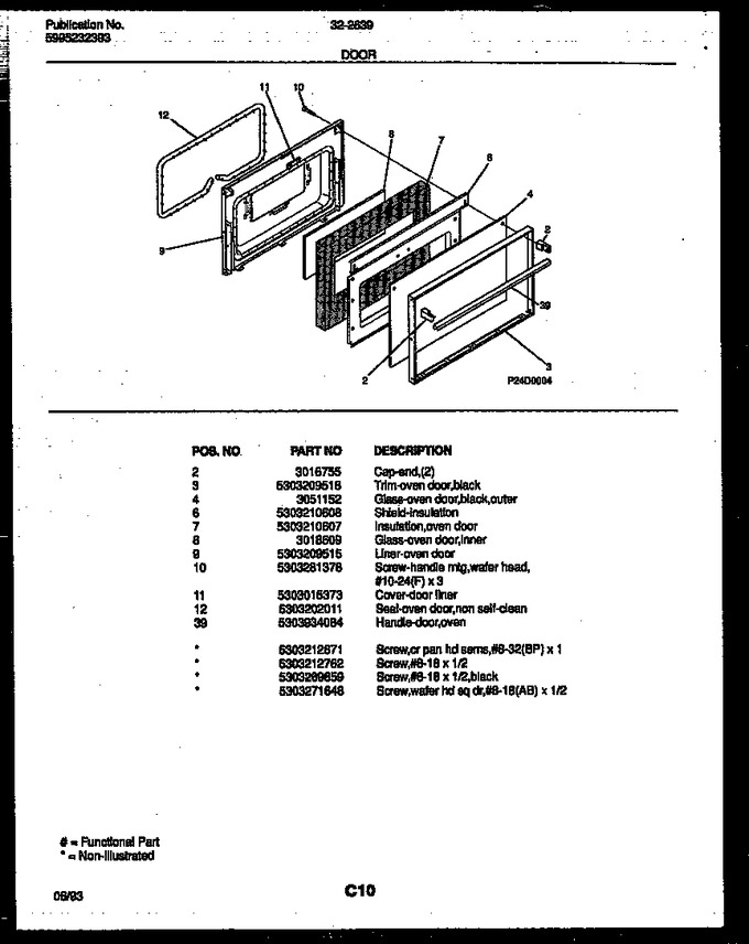 Diagram for 32-2639-00-07