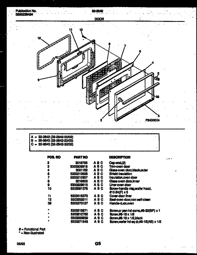 Diagram for 32-2642-00-02