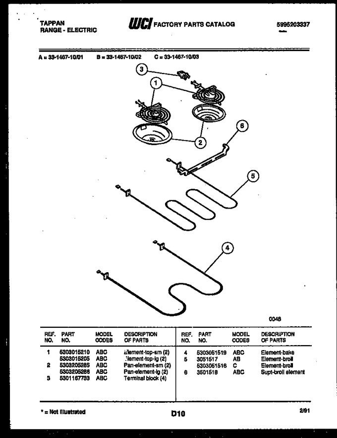 Diagram for 33-1467-00-03