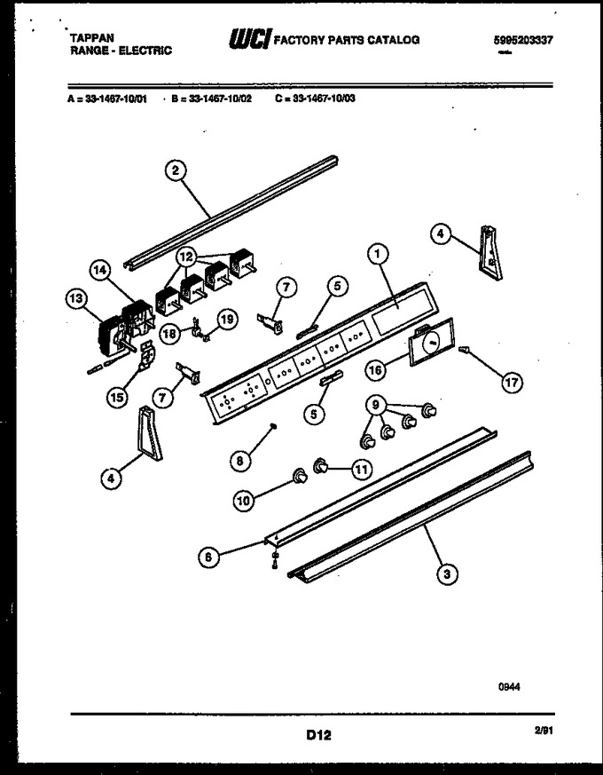 Diagram for 33-1467-00-02