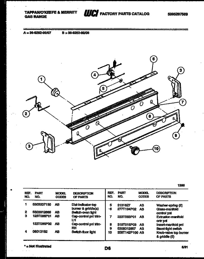 Diagram for 36-6262-66-07