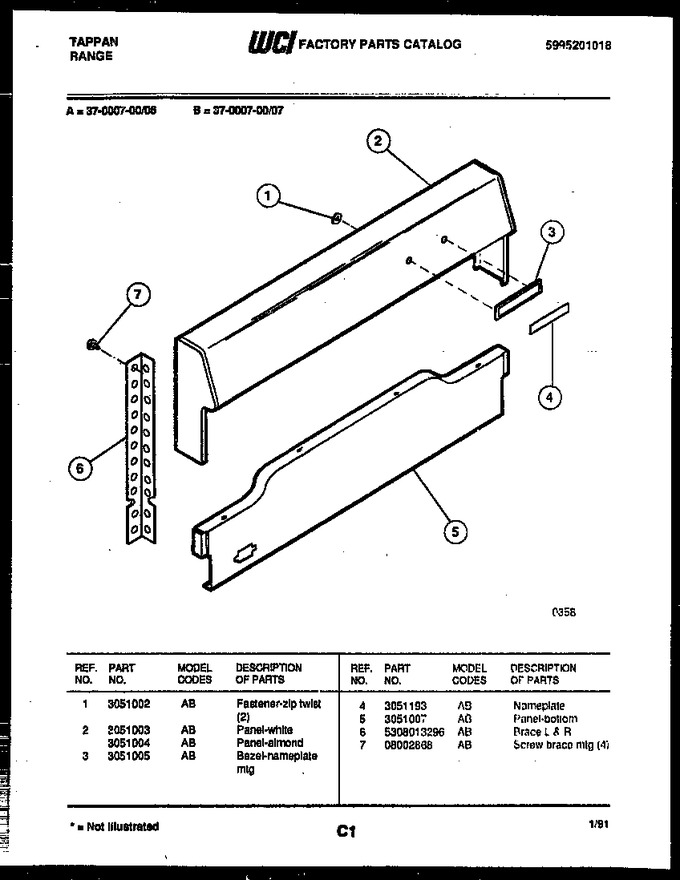 Diagram for 37-0007-23-07