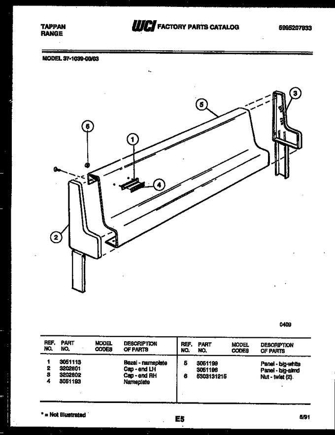 Diagram for 37-1039-00-03